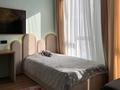 3-комнатная квартира · 100 м² · 2/7 этаж, Мкр «Мирас» 31 за 800 000 ₸ в Алматы, Бостандыкский р-н — фото 48