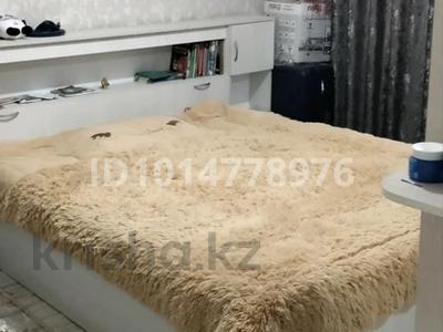 4-комнатная квартира · 71.5 м² · 4/5 этаж, МкрЖайсан 5 — БаняТонус магТимур за 21 млн ₸ в Шу