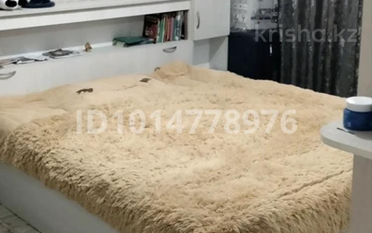 4-комнатная квартира · 71.5 м² · 4/5 этаж, МкрЖайсан 5 — БаняТонус магТимур за 21 млн ₸ в Шу — фото 2