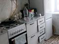 4-комнатная квартира · 71.5 м² · 4/5 этаж, МкрЖайсан 5 — БаняТонус магТимур за 21 млн ₸ в Шу — фото 5