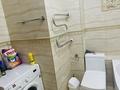 4-комнатная квартира · 105 м² · 13/14 этаж, Сатпаева — Сатпаева/Момышулы за 44 млн ₸ в Астане, Алматы р-н — фото 15