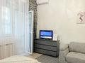 1-бөлмелі пәтер · 33 м² · 1/12 қабат, Сейфуллина — Макатаева, бағасы: 18 000 ₸ в Алматы, Алмалинский р-н — фото 12