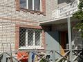 Отдельный дом · 6 комнат · 240 м² · 8 сот., Юбилейная 17А за 42 млн ₸ в Семее, Красный Кордон — фото 26