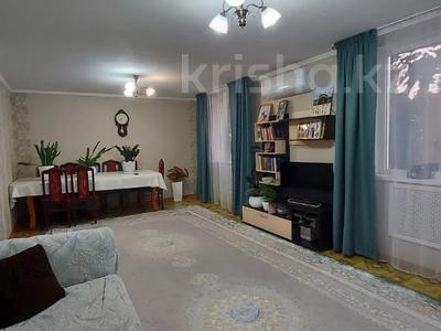Жеке үй · 5 бөлме · 85 м² · 6 жүзд., Колсай 36, бағасы: 41 млн ₸ в Кыргауылдах