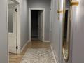 3-комнатная квартира · 80 м² · 6 этаж, Розыбакиева 320 — ТОРГ за 93 млн ₸ в Алматы, Бостандыкский р-н — фото 2