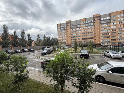 3-комнатная квартира · 107 м², Назарбаева 195 — Костанай Плаза за 52.8 млн ₸