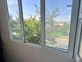 2-комнатная квартира · 41 м² · 2/4 этаж, мкр Тастак-2, Кулымбетова 32а — Тургут Озала за 27.9 млн ₸ в Алматы, Алмалинский р-н — фото 10