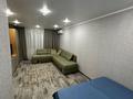 1-комнатная квартира · 40 м² · 8/10 этаж, Горького 37 — Центр за 14 000 ₸ в Павлодаре — фото 4
