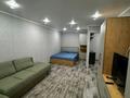 1-комнатная квартира · 40 м² · 8/10 этаж, Горького 37 — Центр за 14 000 ₸ в Павлодаре — фото 5