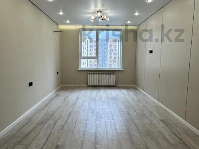 2-бөлмелі пәтер · 50 м² · 6/9 қабат, Райымбек батыра — ИПОТЕКА ПРОХОДИТ, бағасы: 36.5 млн ₸ в 