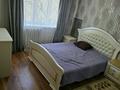 3-комнатная квартира · 65 м² · 2/5 этаж, 1микр 13 за 200 000 ₸ в Конаеве — фото 4