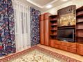 2-бөлмелі пәтер · 65 м² · 3/12 қабат, Самал-2 ш/а. 78, бағасы: 27 000 ₸ в Алматы, Медеуский р-н — фото 12