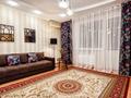 2-бөлмелі пәтер · 65 м² · 3/12 қабат, Самал-2 ш/а. 78, бағасы: 27 000 ₸ в Алматы, Медеуский р-н — фото 15