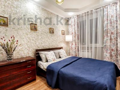 2-бөлмелі пәтер · 65 м² · 3/12 қабат, Самал-2 ш/а. 78, бағасы: 27 000 ₸ в Алматы, Медеуский р-н