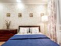 2-бөлмелі пәтер · 65 м² · 3/12 қабат, Самал-2 ш/а. 78, бағасы: 27 000 ₸ в Алматы, Медеуский р-н — фото 2