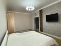 1-комнатная квартира · 47.2 м² · 8/9 этаж, мкр. Алтын орда, Мустафы Шокая за ~ 21.5 млн ₸ в Актобе — фото 4