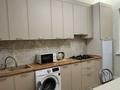 1-комнатная квартира · 47.2 м² · 8/9 этаж, мкр. Алтын орда, Мустафы Шокая за ~ 21.5 млн ₸ в Актобе — фото 9