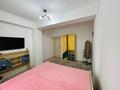 1-комнатная квартира · 41 м² · 2/9 этаж, мкр Атырау 16/32 за 220 000 ₸ в Алматы, Медеуский р-н