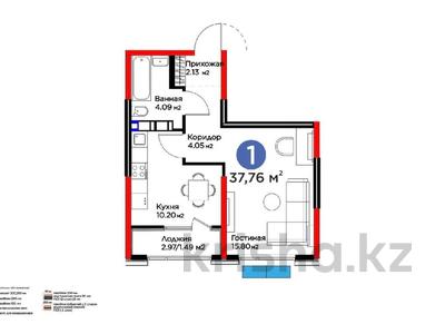 1-бөлмелі пәтер · 37.76 м² · 6/9 қабат, Ақжар ш/а., Белжайлау 47а — САМАЯ ГОРЯЧАЯ ЦЕНА, бағасы: ~ 29.5 млн ₸ в Алматы, Наурызбайский р-н