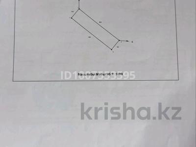 Офисы, склады · 700 м² за 70 млн 〒 в Петропавловске