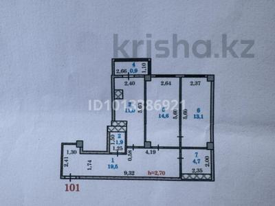 2-бөлмелі пәтер · 66 м² · 8/9 қабат, Асар-2 ш/а 546/1, бағасы: 20 млн ₸ в Шымкенте, Абайский р-н