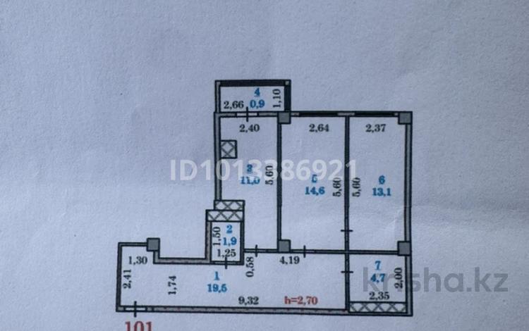 2-бөлмелі пәтер · 66 м² · 8/9 қабат, Асар-2 ш/а 546/1, бағасы: 20 млн ₸ в Шымкенте, Абайский р-н — фото 2