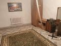 Үйдің бір бөлігі · 2 бөлме · 40 м² · 10 жүзд., Кокарал 2г, бағасы: 150 000 ₸ в Астане, Сарайшык р-н — фото 11