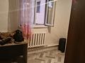 Үйдің бір бөлігі · 2 бөлме · 40 м² · 10 жүзд., Кокарал 2г, бағасы: 150 000 ₸ в Астане, Сарайшык р-н — фото 4