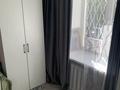 2-комнатная квартира · 41.3 м² · 2/5 этаж, Космическая 8 за 15.7 млн ₸ в Усть-Каменогорске — фото 6