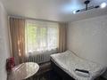 1-бөлмелі пәтер · 22 м² · 1/4 қабат, 7-й мкр. 1, бағасы: 13 000 ₸ в Алматы, Ауэзовский р-н — фото 5