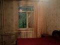 2-комнатная квартира · 52 м² · 3/4 этаж, Сатпаева 15 — ТарГУ, Сулпак, Корзинка, Пединститут за 80 000 ₸ в Таразе — фото 6