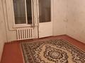 2-комнатная квартира · 52 м² · 3/4 этаж, Сатпаева 15 — ТарГУ, Сулпак, Корзинка, Пединститут за 80 000 ₸ в Таразе — фото 7