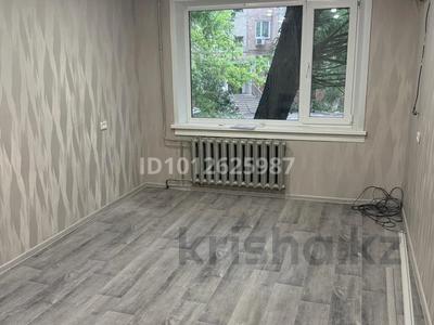 1-бөлмелі пәтер · 34 м² · 1/6 қабат, Ленина 59, бағасы: 8.5 млн ₸ в Аксу