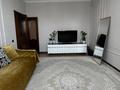 2-комнатная квартира · 57 м² · 6/9 этаж, мкр Аксай-4 70 за 39 млн ₸ в Алматы, Ауэзовский р-н — фото 2
