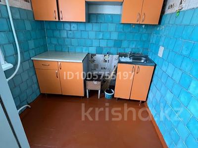 1-бөлмелі пәтер · 38 м² · 4 қабат, Гагарина 10, бағасы: 6 млн ₸ в Акмоле