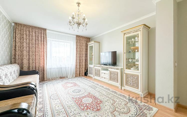 Астана Продажа Квартира Кварцова