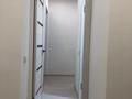 2-бөлмелі пәтер · 44 м² · 4/4 қабат, Аль фараби 19 — Ауэзова, бағасы: 7 млн ₸ в Текели
