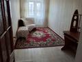2-комнатная квартира · 43.9 м² · 3/5 этаж, Ауезова 29 — на против стадион Мунайшы за 16.2 млн ₸ в Атырау, мкр Жилгородок — фото 7