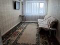 2-комнатная квартира · 43.9 м² · 3/5 этаж, Ауезова 29 — на против стадион Мунайшы за 16.2 млн ₸ в Атырау, мкр Жилгородок — фото 8