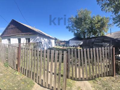 Жеке үй · 3 бөлме · 81 м² · 20 жүзд., Самал 8, бағасы: 3.5 млн ₸ в 