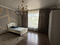 Дом · 4 комнаты · 500 м², Каратальская 148 — По ближе Акпейыл ресторан за 80 000 ₸ в Талдыкоргане — фото 11