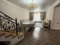 Дом · 4 комнаты · 500 м², Каратальская 148 — По ближе Акпейыл ресторан за 80 000 ₸ в Талдыкоргане — фото 2