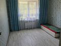 4-комнатная квартира · 83.4 м² · 1/4 этаж, мкр Тассай, Алихан Бокейхан 7А — №116 школа им. Д.Нурпеисовой за 38 млн ₸ в Шымкенте, Каратауский р-н — фото 6