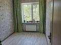 4-комнатная квартира · 83.4 м² · 1/4 этаж, мкр Тассай, Алихан Бокейхан 7А — №116 школа им. Д.Нурпеисовой за 38 млн ₸ в Шымкенте, Каратауский р-н — фото 8