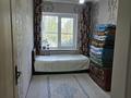 4-комнатная квартира · 83.4 м² · 1/4 этаж, мкр Тассай, Алихан Бокейхан 7А — №116 школа им. Д.Нурпеисовой за 38 млн ₸ в Шымкенте, Каратауский р-н — фото 9