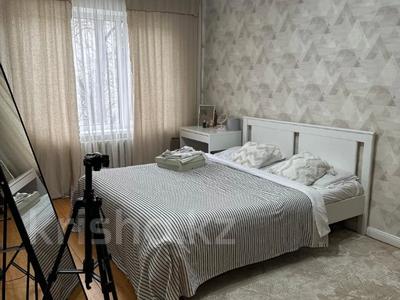 4-комнатная квартира, 74 м², 4/5 этаж, мкр Орбита-4 за 44 млн 〒 в Алматы, Бостандыкский р-н