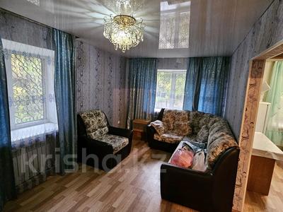 1-бөлмелі пәтер · 31 м² · 1/2 қабат, Михайловка ш/а., Переулок смелый 37, бағасы: 9 млн ₸ в Караганде, Казыбек би р-н