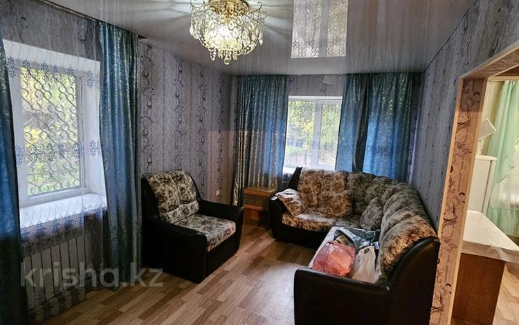 1-бөлмелі пәтер · 31 м² · 1/2 қабат, Михайловка ш/а., Переулок смелый 37, бағасы: 9 млн ₸ в Караганде, Казыбек би р-н — фото 2