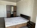 1-комнатная квартира · 53 м² · 5/8 этаж, Северное кольцо 29 — Аэродромная северное кольцо за 34 млн ₸ в Алматы, Жетысуский р-н — фото 11