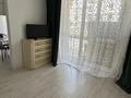 1-комнатная квартира · 40 м² · 1/6 этаж, Жунисова 2/13 к1-27, 2/13 к28-33м, 2/13 к28-30Б за 200 000 ₸ в Алматы, Наурызбайский р-н — фото 3